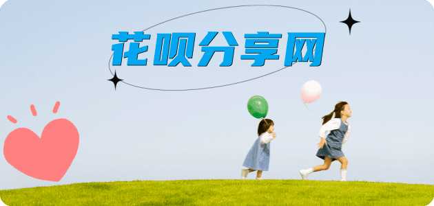 枣庄舟山信用卡接单平台☀️诚信信用卡24小时在线靠谱商家推荐