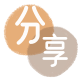 赤峰花呗信用卡接单平台☀️诚信信用卡24小时在线靠谱商家推荐